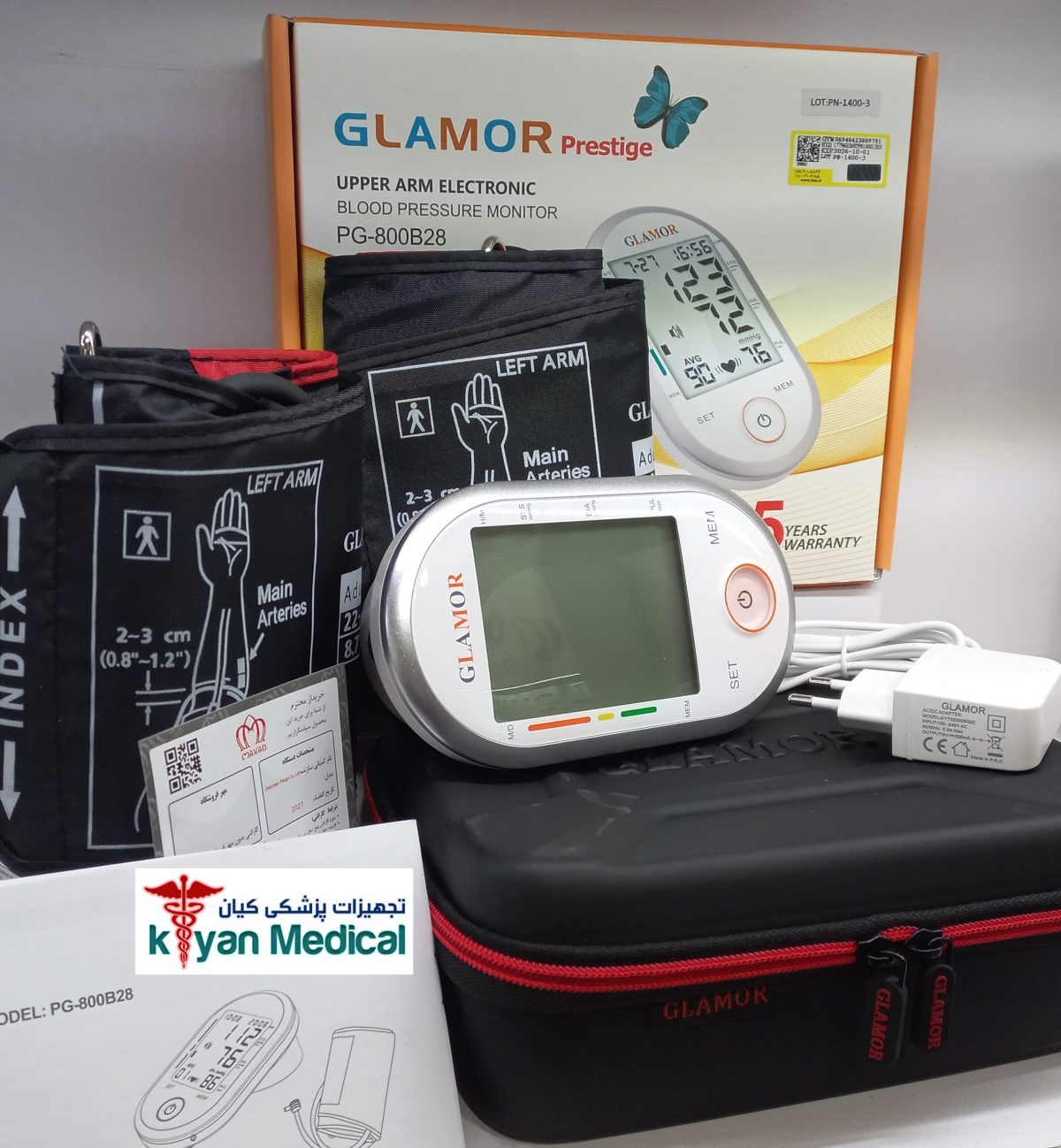 فشارسنج دیجیتال بازویی سخنگو گلامور مدل PG-800B28 - Image 2