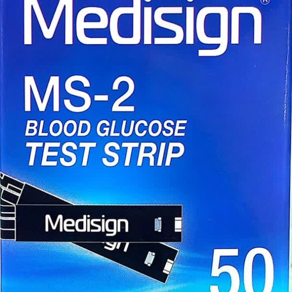 نوار تست قند خون مدیساین مدل MS-2 سهمیه ای 2025.08